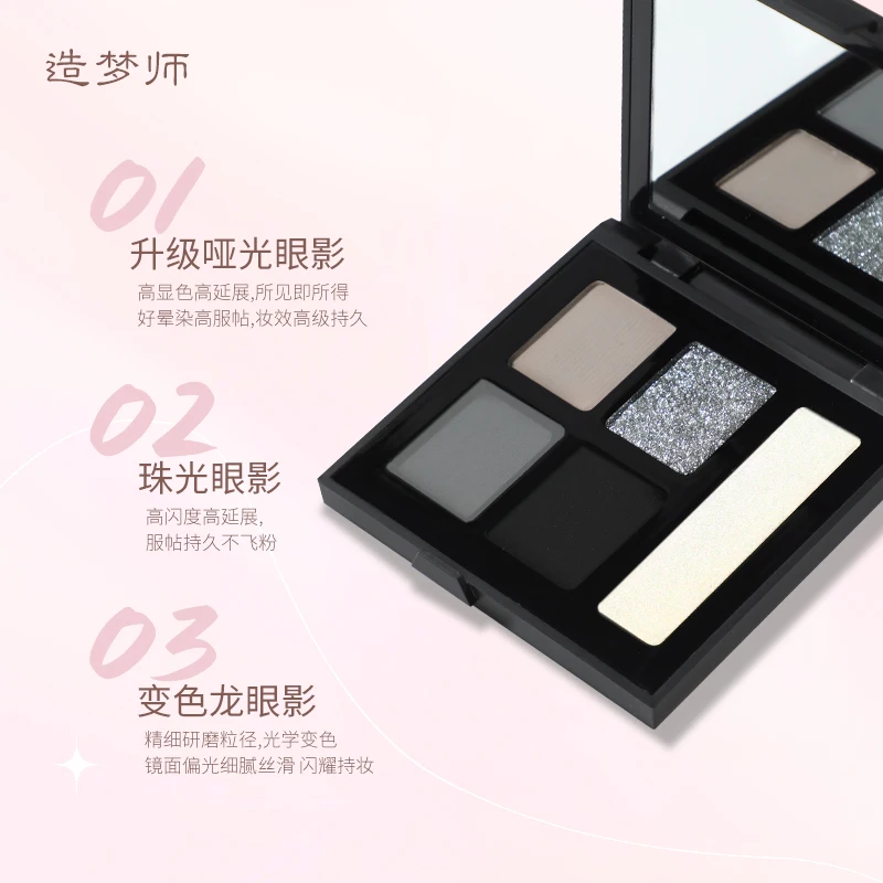 Dream Maker Black Eyeshadow Smoky Eye Shadow Palette Black Smoky Eyeshadow Palette Professional Makeup Cosmetics Original Beauty
