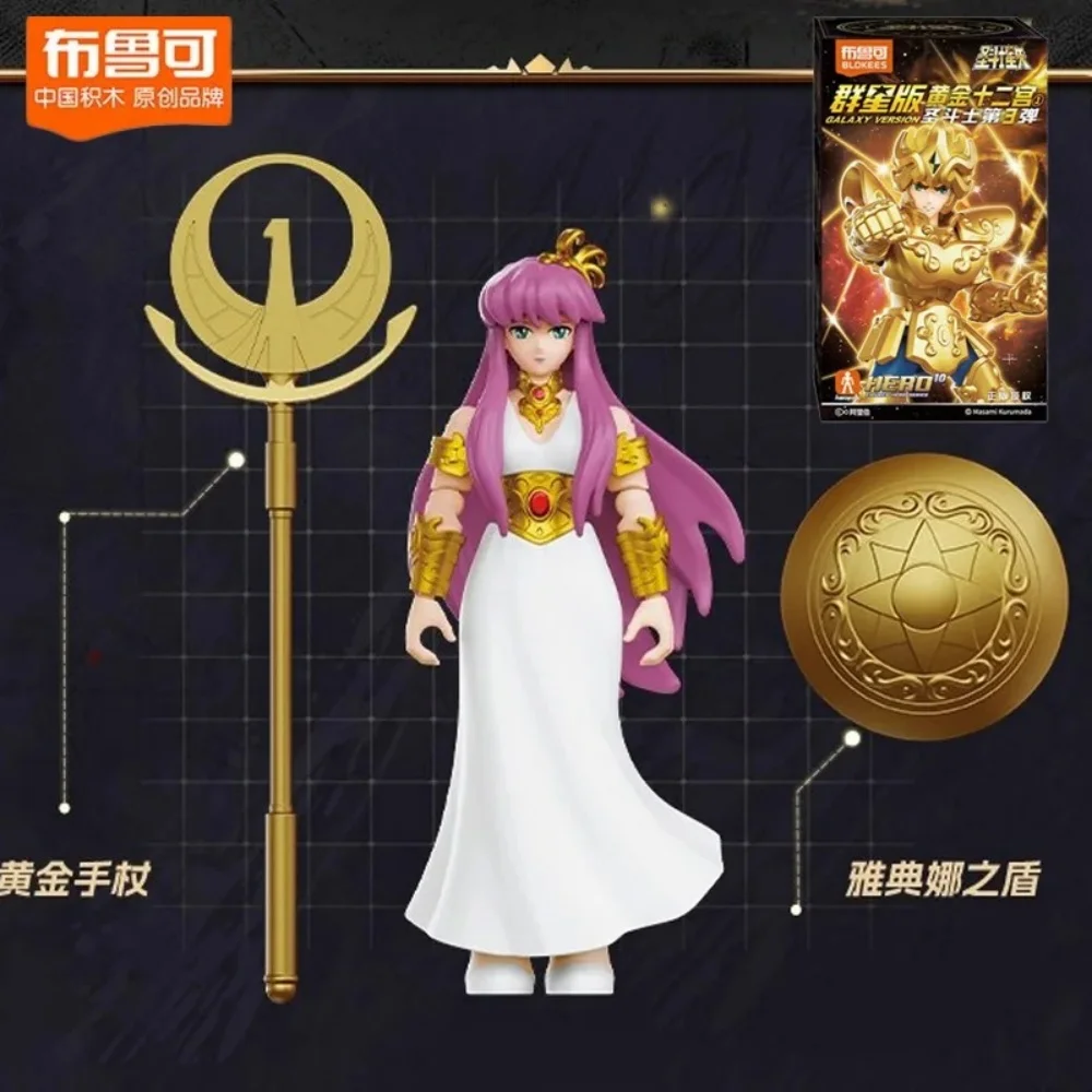 Nuovo Disponibile Blokees Saint Seiya Galaxy Versione Vol.3 Anime Action Figure Modello Giocattolo Periferiche da collezione Regalo di Natale