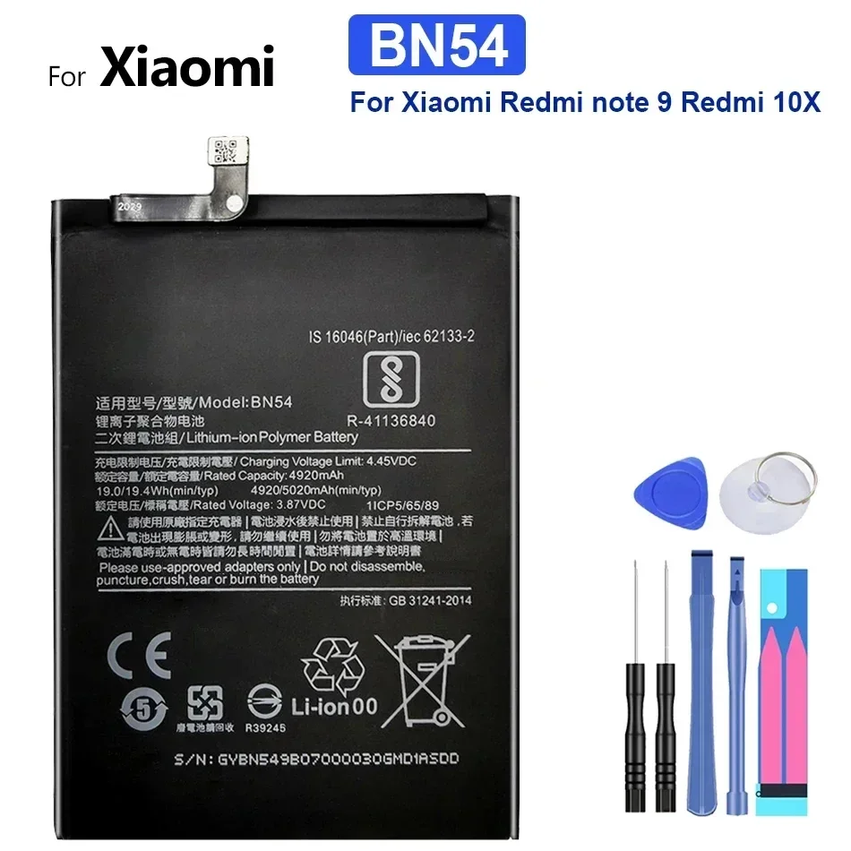 Replacement Battery for Xiaomi Redmi Note 9 Pro 9S, 5020mAh, BN53, BN54, BN55, BM4W, BN62, Tools, Batteries