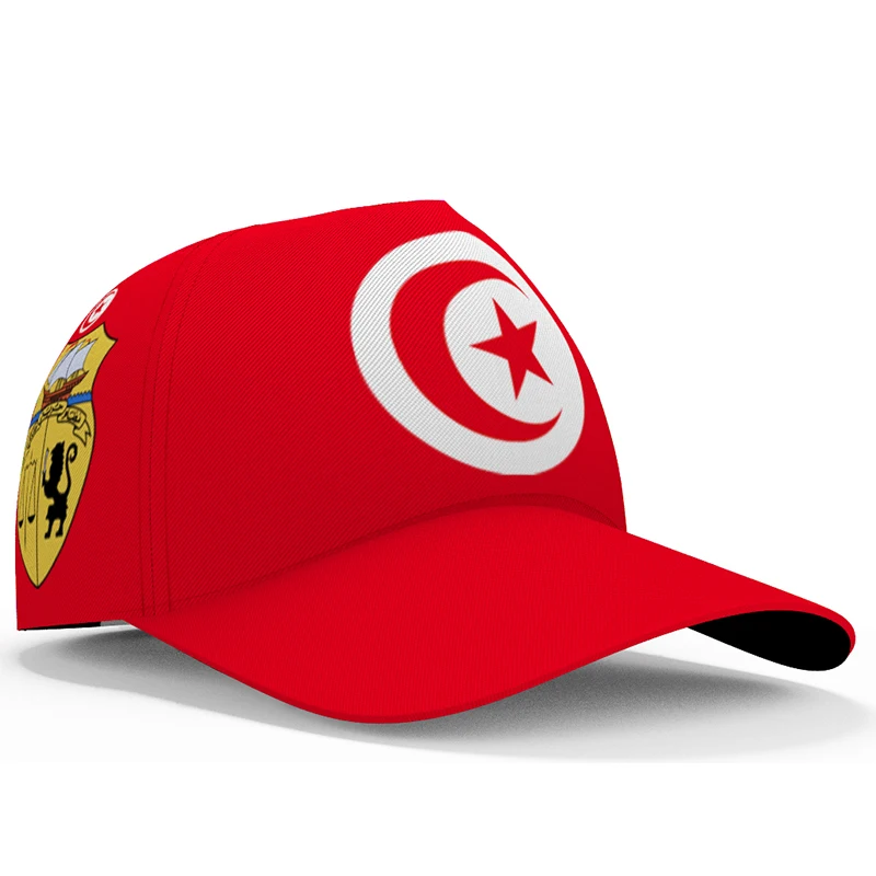 Tunisia Youth Diy F… - image