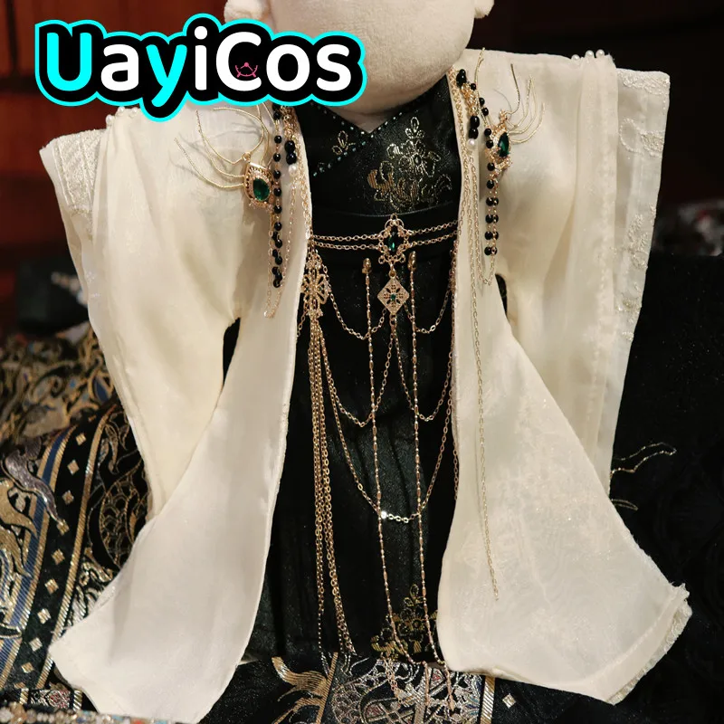 

Одежда для кукол 32 см, шепот доли, Луо Юньси, древняя черная одежда, костюм, мягкие плюшевые аксессуары для кукол, аниме-игрушки, подарки для детей