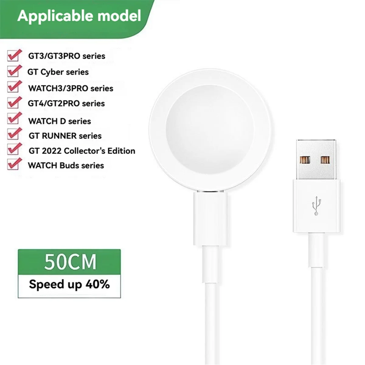 Магнитное зарядное устройство SMIEA для Huawei Watch 4 3 Pro D GT5 GT4 GT3 GT3 Pro GT Cyber Runne GT 2022, умные часы