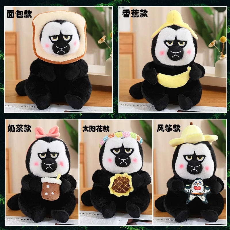 Fluffy White Faced Saki Stuffed Wild Animal Monkey Plush Toy Golden-Faced Saki Soft Dolls Children Birthday Presents Christmas