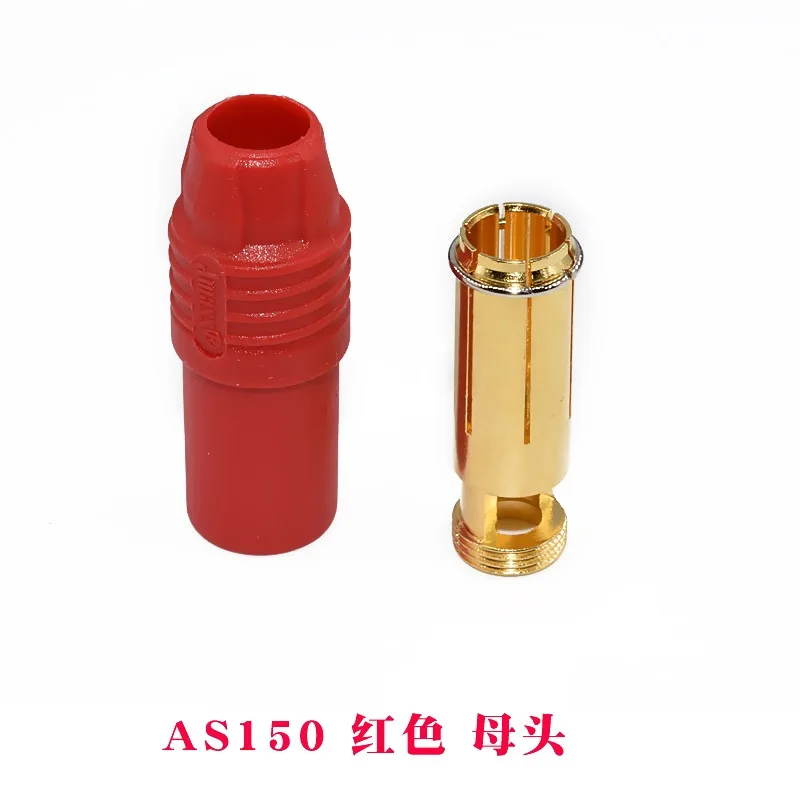 Original AS150 Male/Female Plug Remote Control Airplane Model Anti-flammability AS150 M/F Red Black  Connector