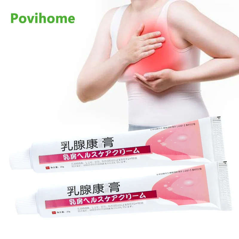 

Лимфатический массаж с полынью, крем Tongluo для снятия боли в груди, гиперплазии, лимфатические узлы, детоксикация, маститин, анти-отек, 20 г