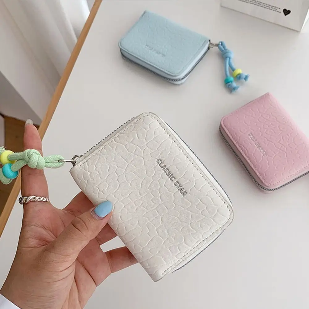 

New Elegant Women's Short Wallet PU Leather Solid Color Multi Card Wallet Colored Beads Casual Student Purse Card Bag