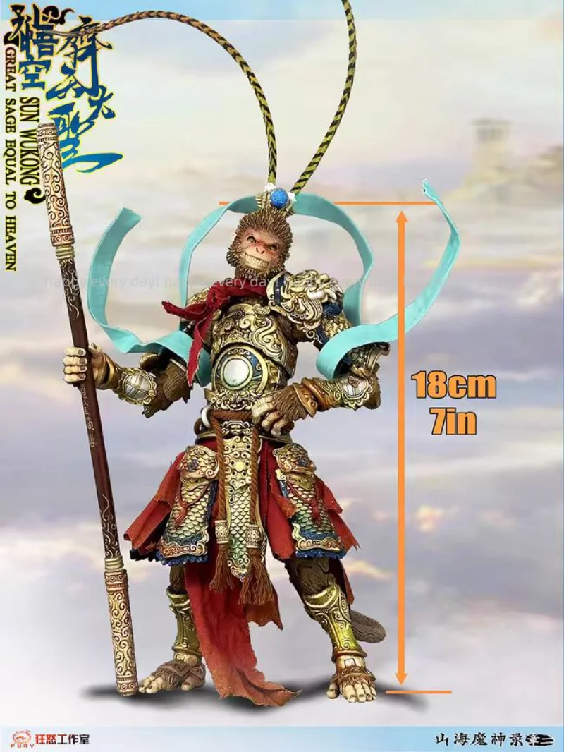 

NEW SPOT Fury Studio Shanhai Demon God Record Havoc in Tiangong The Monkey King Monkey King 1/12 Action Doll Collection Gifts