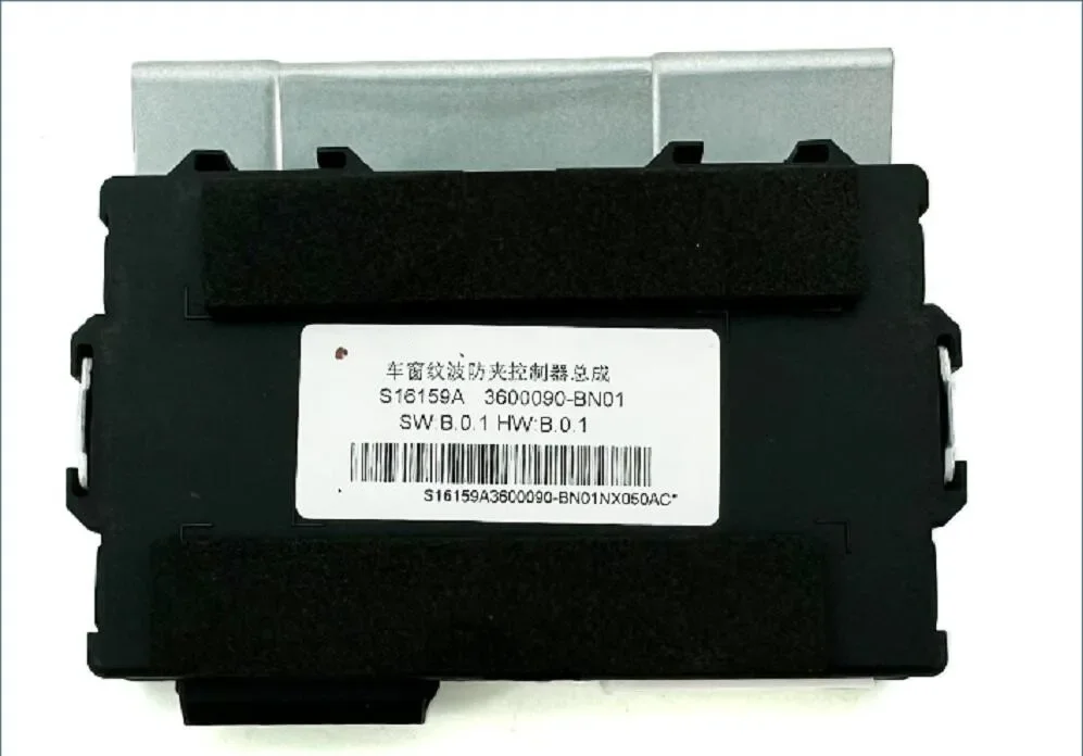 Car Window Control Modem Window Anti-pinch Controller OEM 3600090-BN01 For CHANGAN EADO Plus