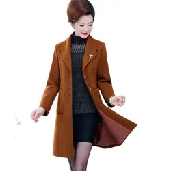 Middle-aged And Elderly Ladies Woolen Coat Temperament Long Mom Spring And Autumn 2024 Fashion New Loose Slim Coat Woman 5XL