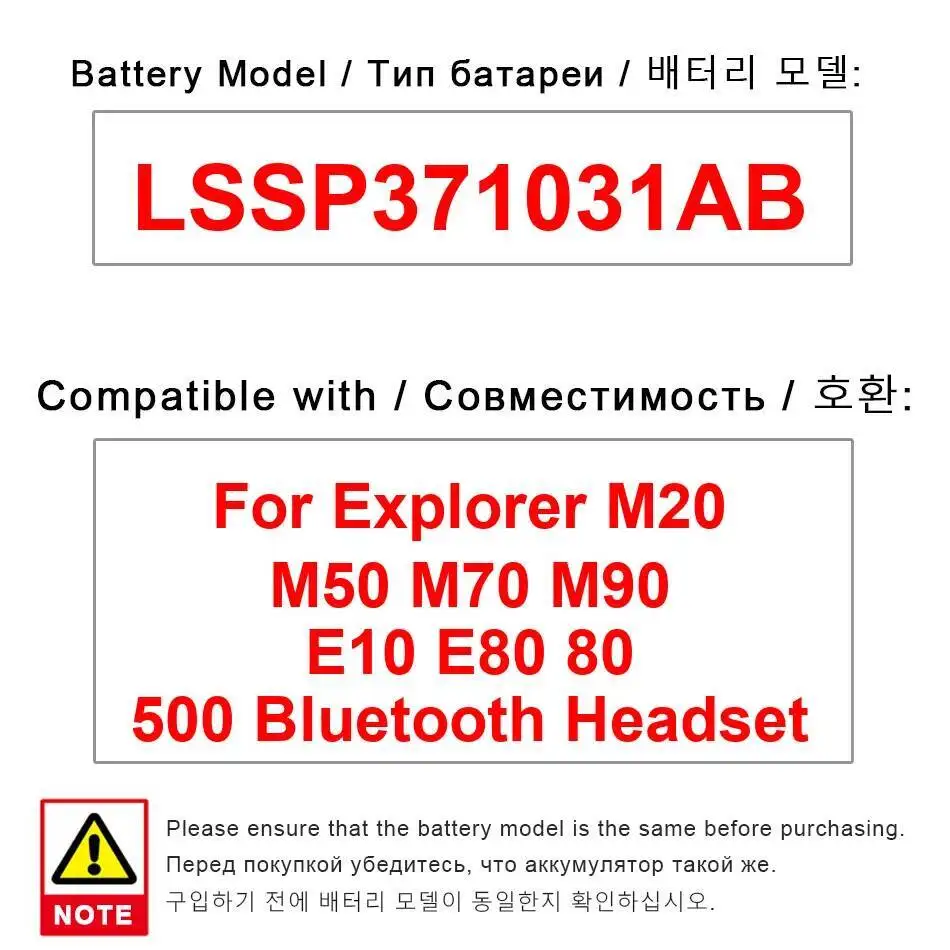 Fast Charging Earph… - image