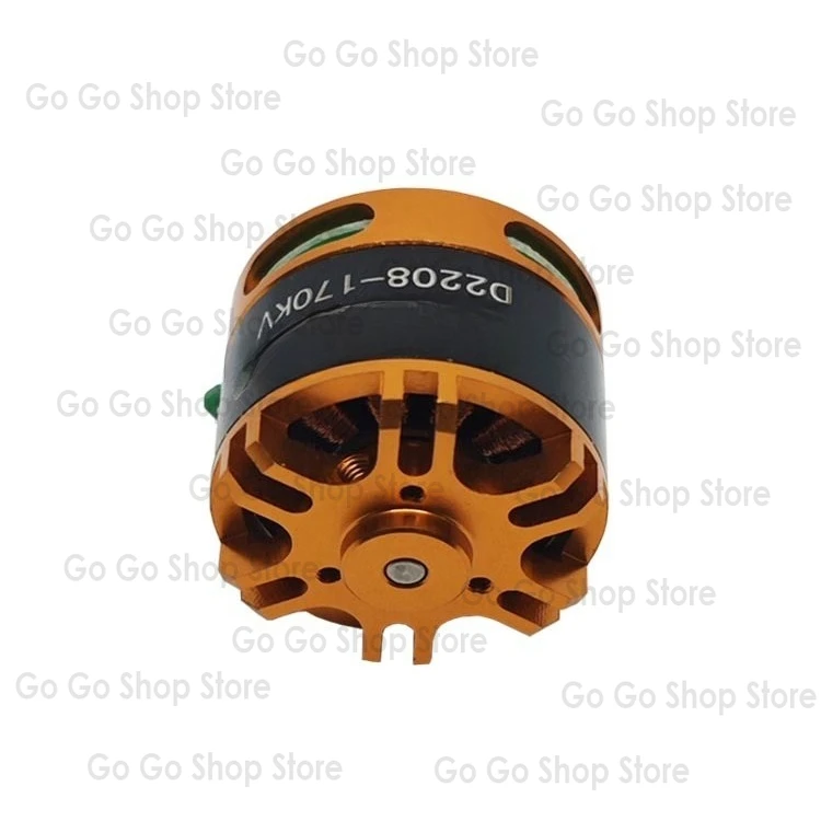 

D2208 Model Aircraft Brushless Motor, PTZ Motor, Model Aircraft