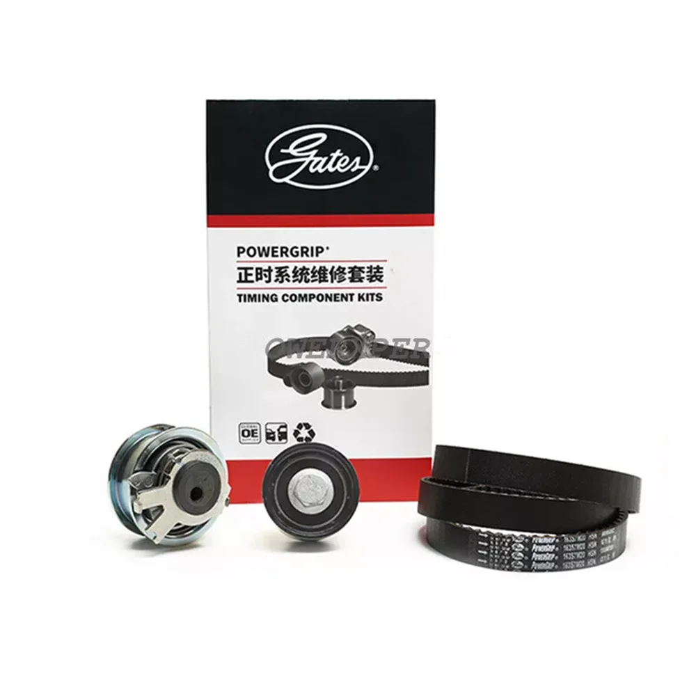

OEM EA211 Timing Belt Pulley Set 04E109119A 04E109119F 04E109119C For Audi A1 A3 For VW Passat Polo GOLF Seat Skoda 1.2T 1.4T