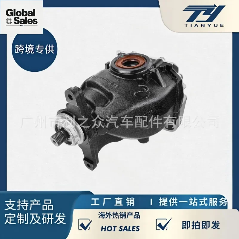 33107590911 2011-2013 For BMW E70 rear differential 3.0L 3.15