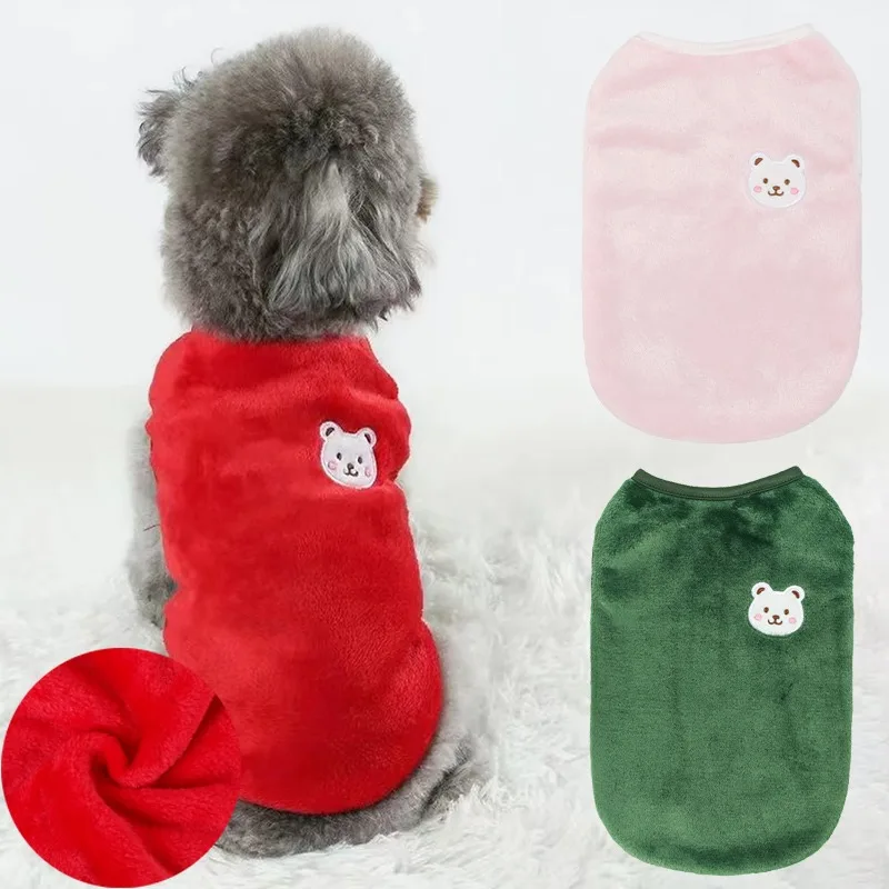 

Winter Warm Dog Clothes Pet Clothes for Small Medium Dog Soft Puppy Vest Cute Bear Pattern Teddy Coat Yorkshire Vest Pet Costume