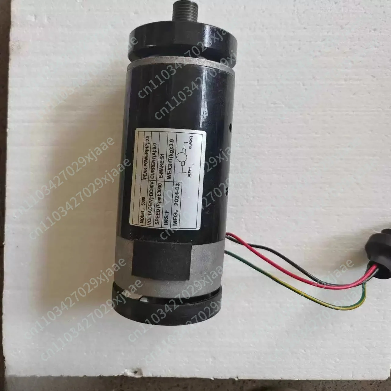 

DC 90V-180V Universal Treadmill Motor, Brushed DC Fitness Equipment Motor, Customizable Running Machine Replacement Parts