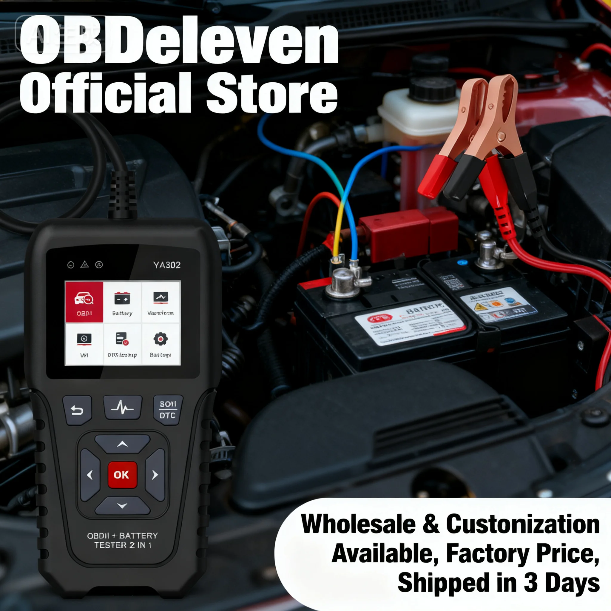 Cca Scanner YA302 6… - image