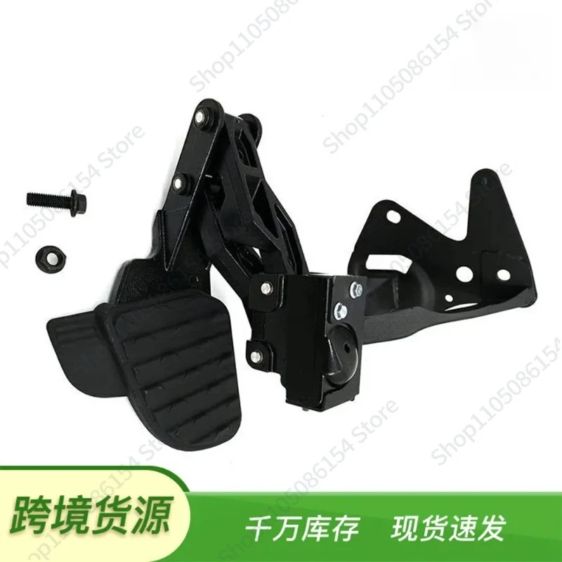 

For 2019-2022 Ram1500 DT Dual Exhaust Rear Pedal