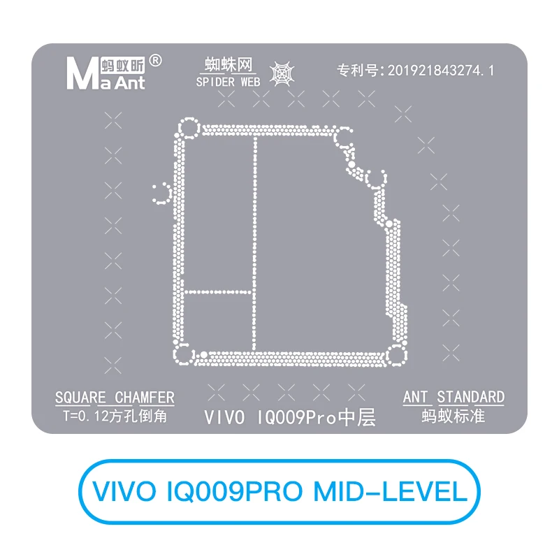 MaAnt 0.12mm BGA Reballing Stencil for VIVO Universal Mobile Phone Tin Planting Steel Mesh Template