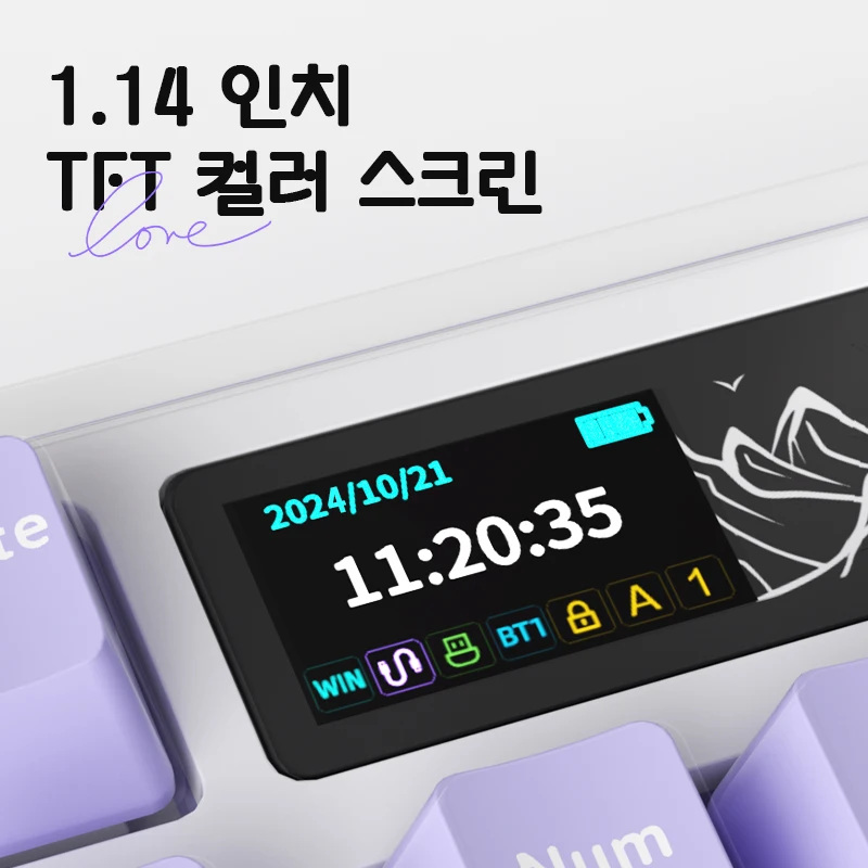 AZAJJ AK980 Koreanische Version der mechanischen Tastatur, kabelloses Drei-Modus-Bluetooth mit individuellem Farbbildschirm für Spiele