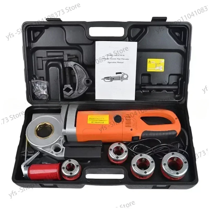 Portable handheld electric threading machine galvanized threading machine tool