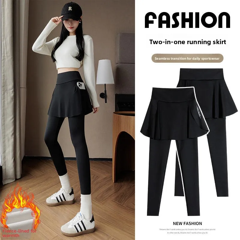 

Теплые женские брюки для йоги с высокой талией, облегающие, с юбкой-шортами, для зимних видов спорта, повседневные