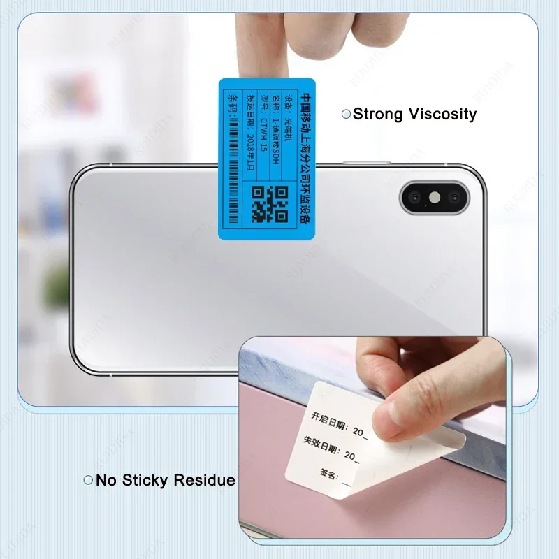 Niimbot M2/M3/B32/Z…