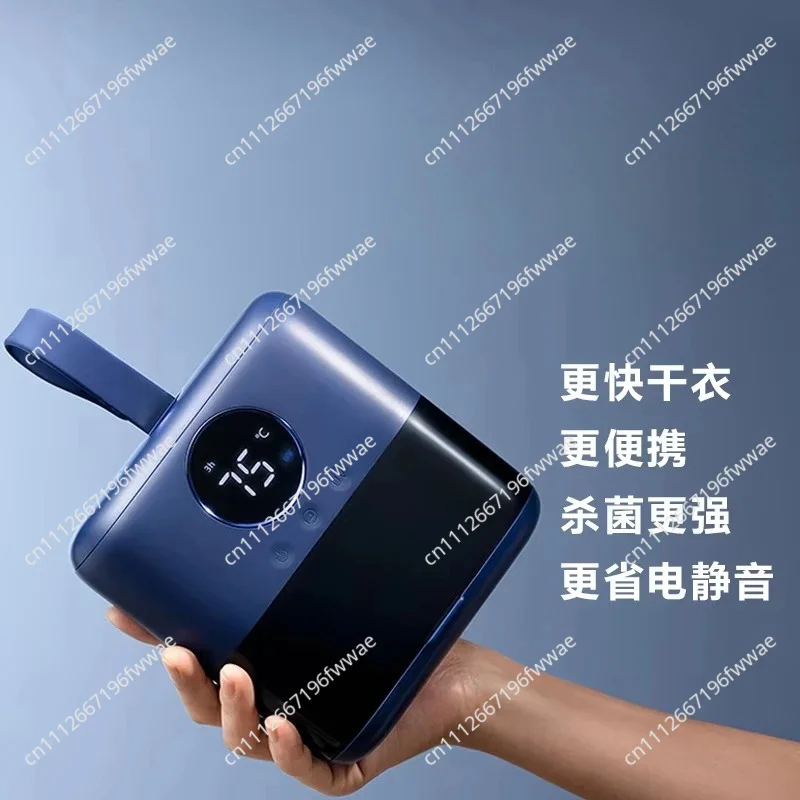 For Folding  Dryer Mini Quick Dry Smart Display Small But Capacious Ideal for Home Travel Business  Portable Clothes Dryer