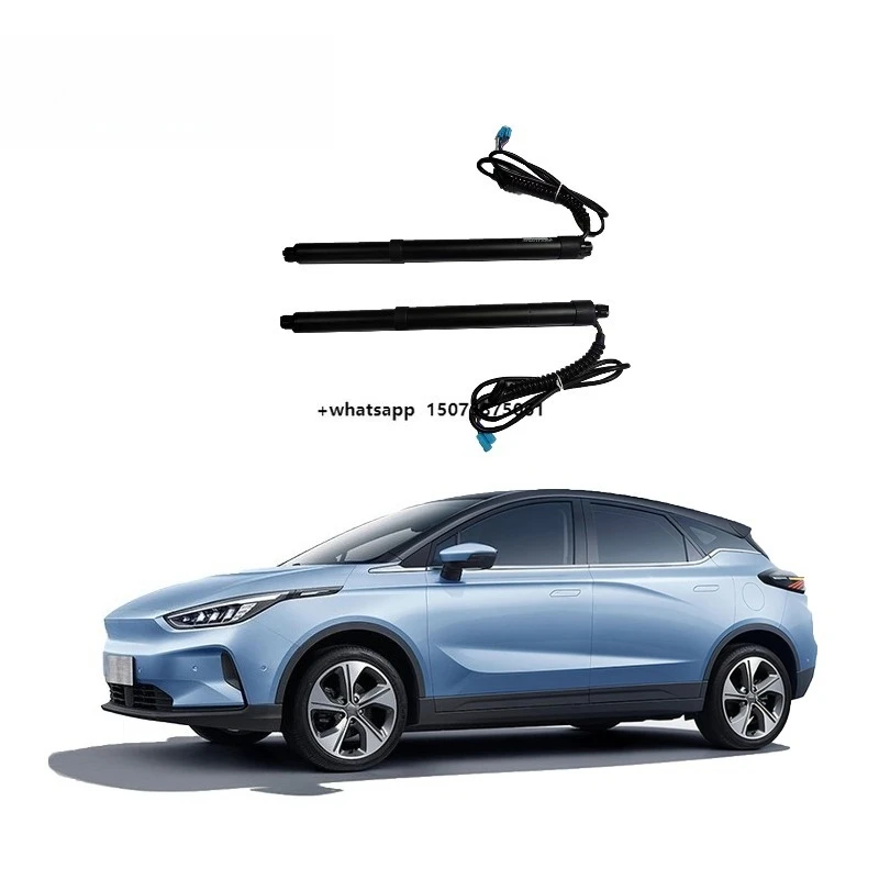 

Factory Sonls Back Door Automatic Trunk Opener Electric Tailgate DS-433 Truck Power Gate Lift for Geometry C 2020+