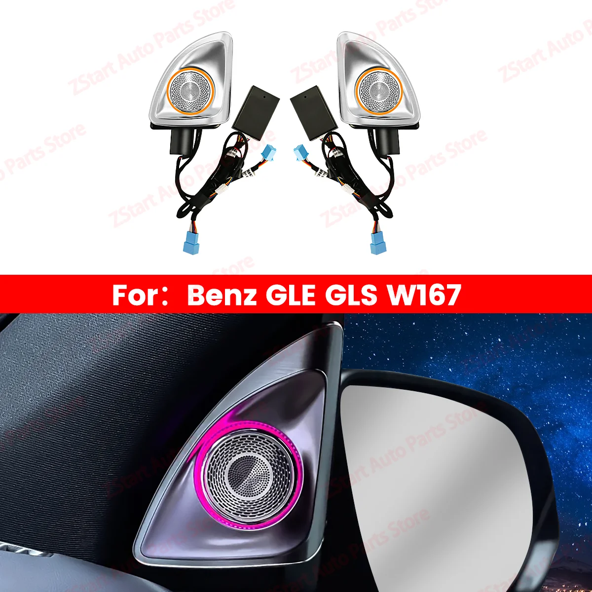 

4D Rotating Tweeter Speaker 64 Colors Car Treble Horn Tuning For Mercedes Benz 2020+ W167 GLE GLS Car Horn Refit Ambient light