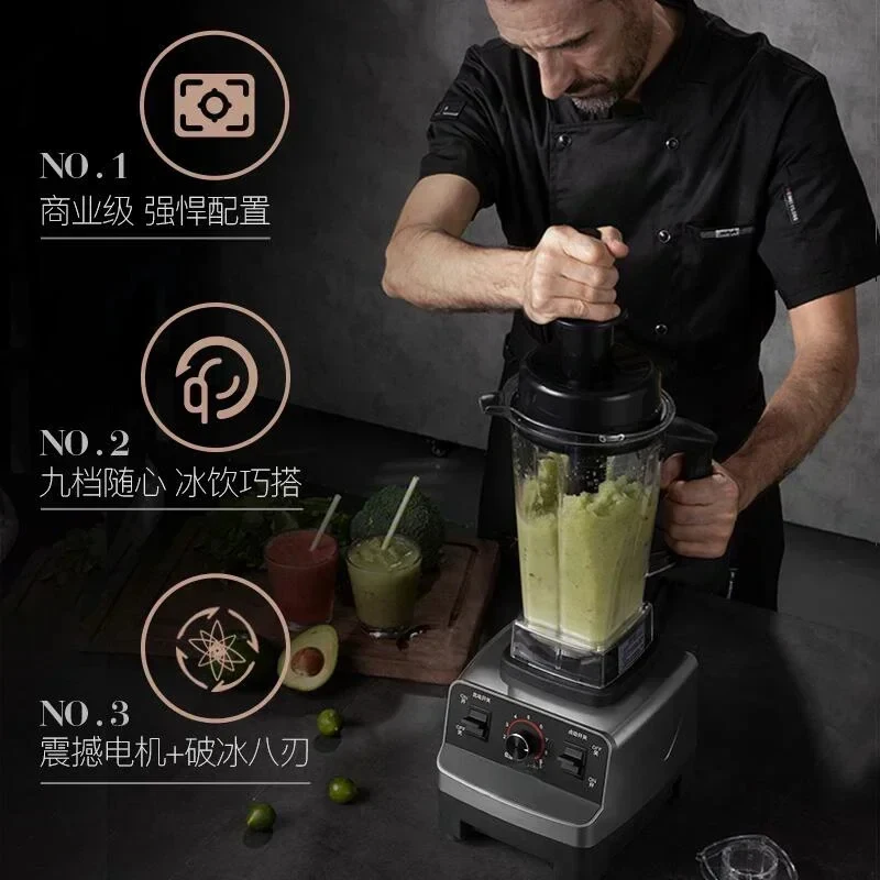 Wall Breaking Hine, Commercial Smoothie, Crushed, Soybean Milk Squeezing New Blender Mixer