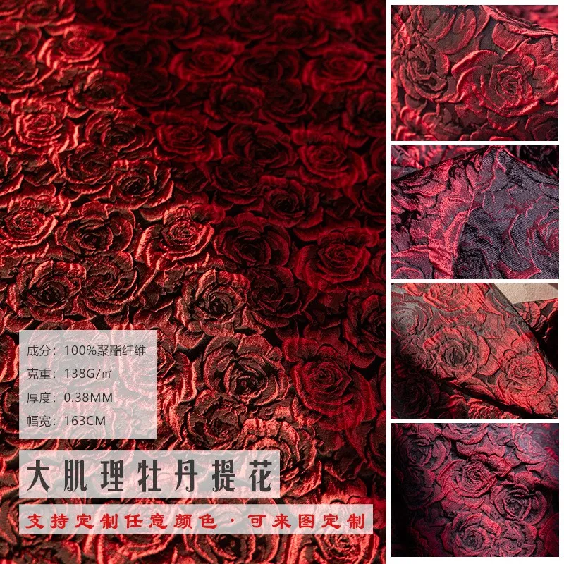 

This rose-shaped elegant Chinese-style wine-red jacquard fabric dress and cheongsam coat are made of designer