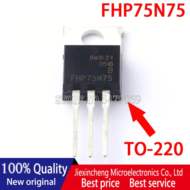 10PCS FHP75N75 75N75 75V 75A TO-220 MOSFET New original 