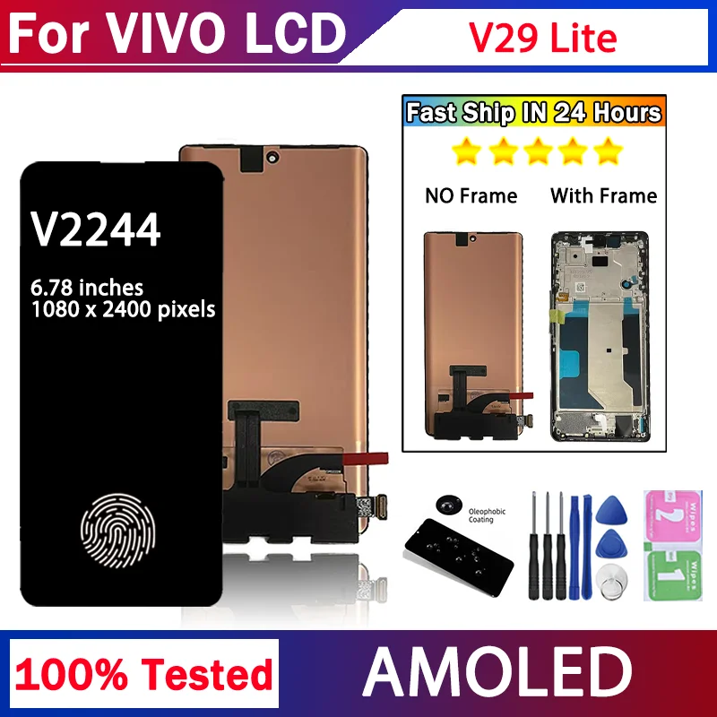 6.78“AMOLED For Vivo V29 Lite 5G LCD Display Touch Screen Digitizer Assembly V2244 Display With Frame