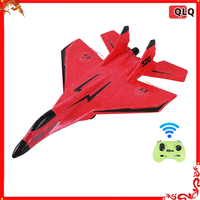 Rc Plane Glider Children Mig 320 Remote Control Aircraft Toy Fixed Wing Aircraft Model Foam Fighter Boy Birthday Gift