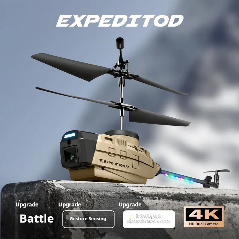 Ky202 Helicopter Drone Crossing Machine Remote Control Toy Obstacle Avoidance Aircraft Resistant To Falling Classic Toys