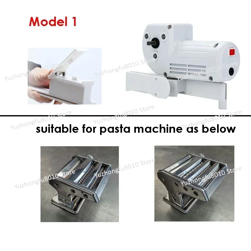 

Универсальный двигатель 220 В/110 В для ручных устройств для изготовления лапши и макарон, машина для изготовления лапши, двигатель, автоматический электрический инструмент «сделай сам»