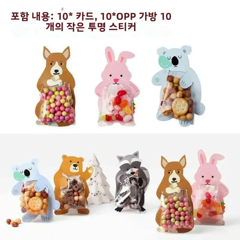 10pcs/lot Animal Cute Gift Bags Candy Bags Baby Shower Birthday Party Cookie Bags Bear Candy Box Greeting Cards Popular Rabbit