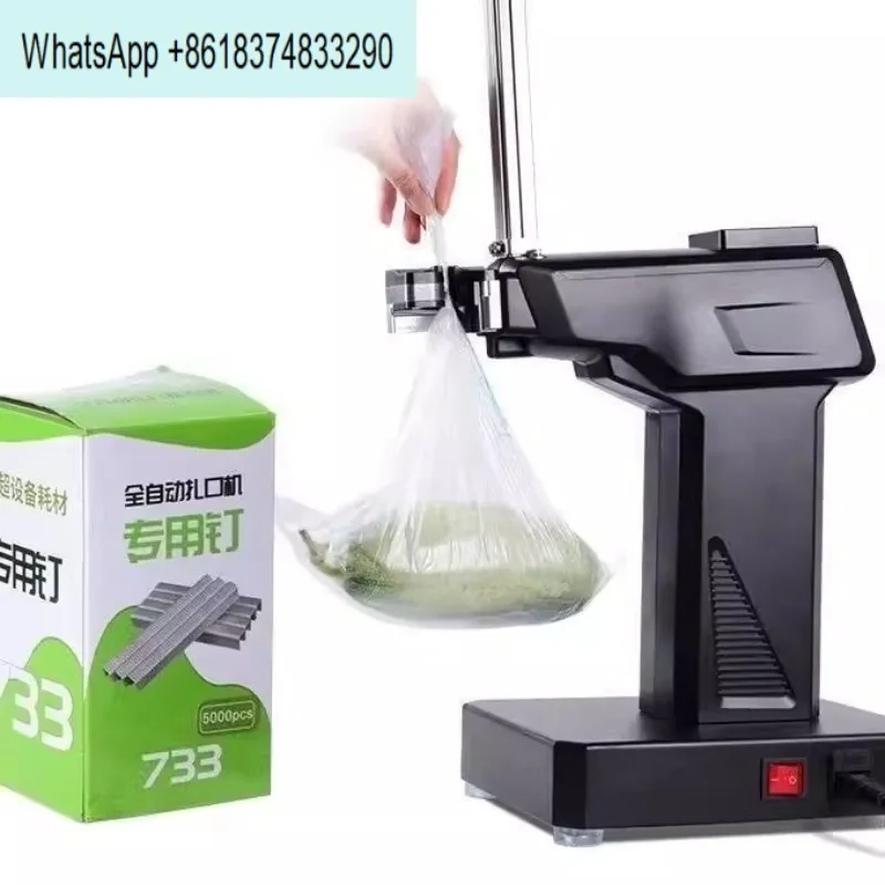 Supermarket binding machine Automatic aluminum nail quality assurance Automatic sealing factory