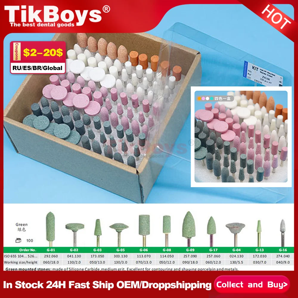 

100 шт., шлифовальные полировальные боры для камня, сверла для ногтей, лабораторный материал, 2,35 мм, боры, алмазные материалы, стоматологические стулья