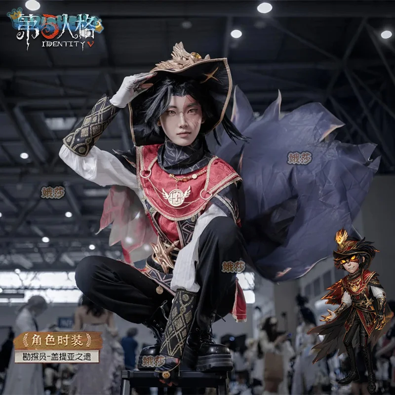 

Norton Campbell Prospector Game Identity V Косплей Костюм Шляпа, рубашка, плащ, кольцо, реквизит, комплект Хэллоуина, униформа для женщин и мужчин