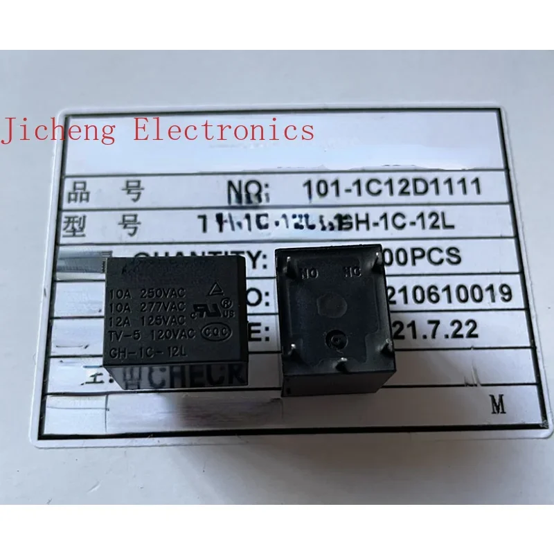 GH-1C-12L Brand New Original Genuine Relay 5 Pin/10A/12VDC T73 One Group Conversion