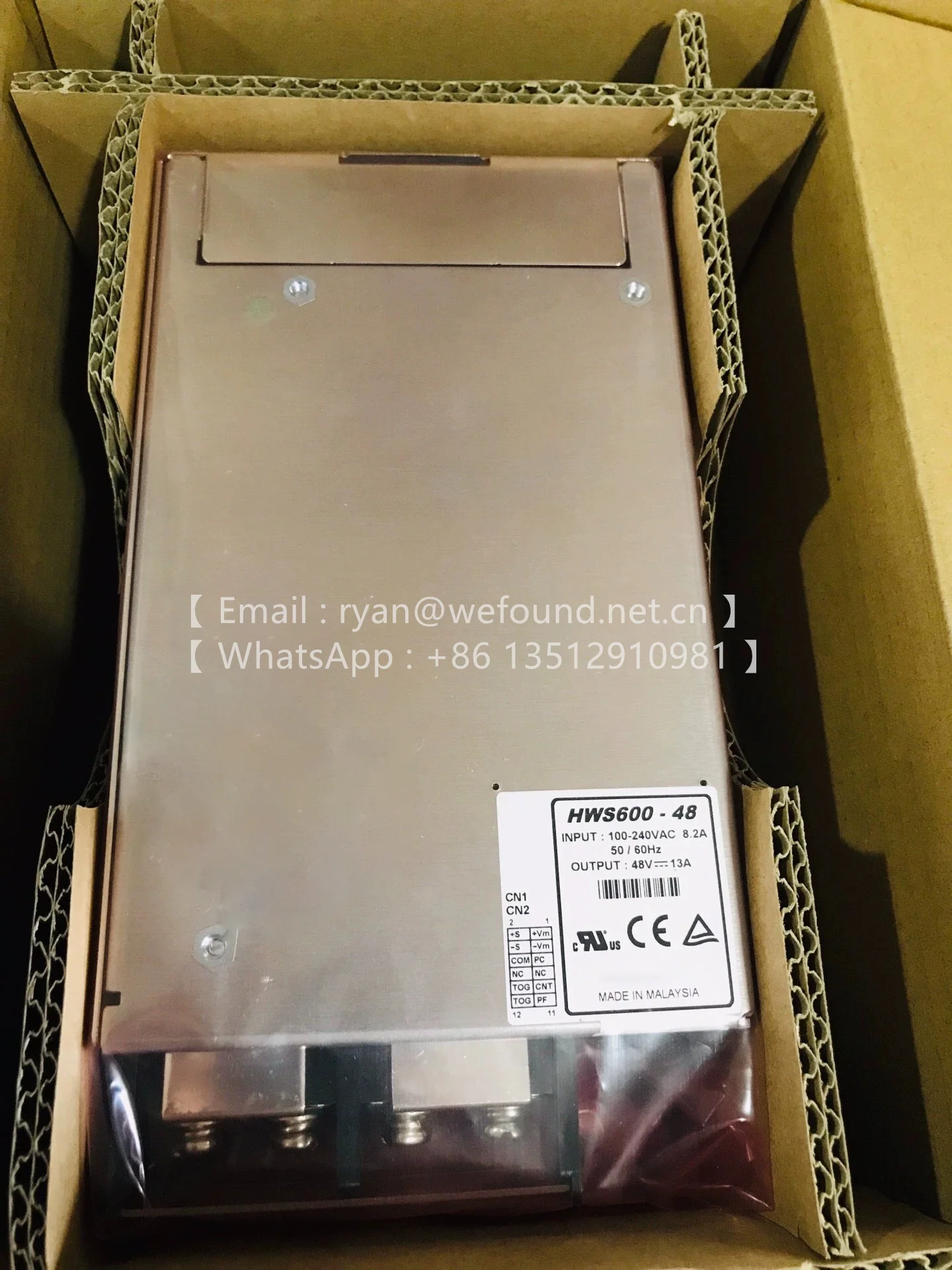 

HWS600-48 AC-DC Power Supplies