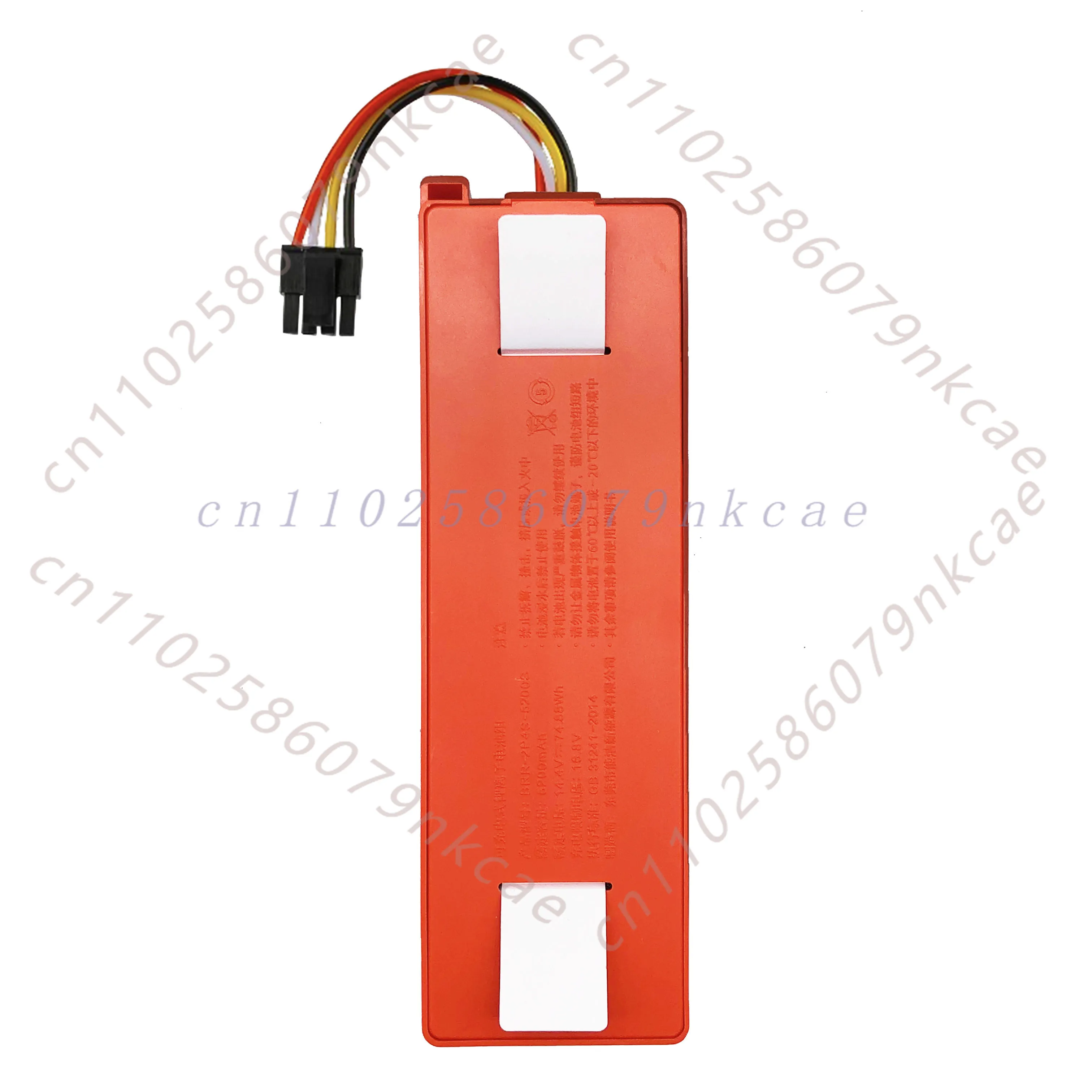 5200mAh for Xiaomi sweeping robot battery for Stone S50 S51 S55 T6 T7 Pro 1st generation 1S battery