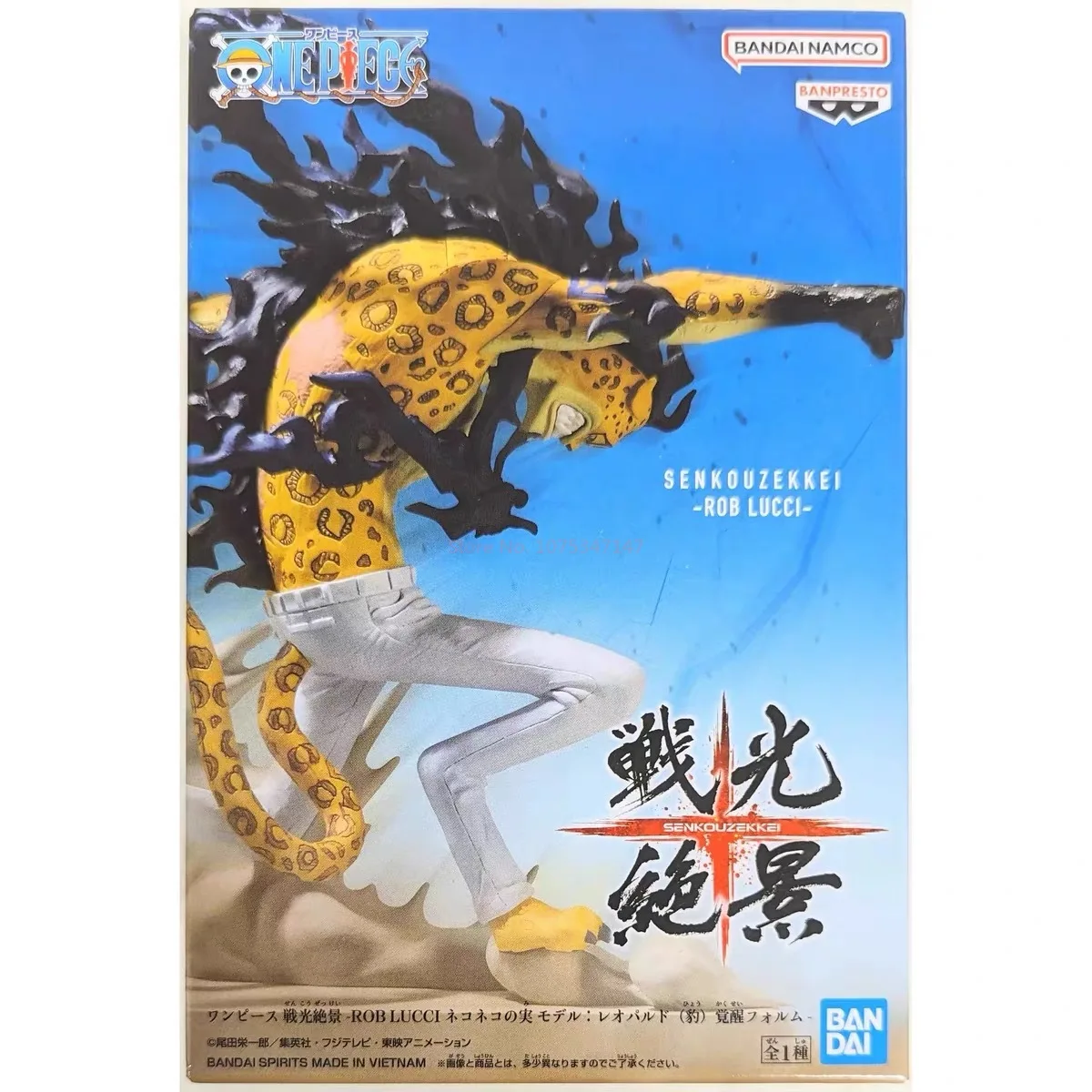 الأصلي قطعة واحدة القرد D لوفي Gear5 نيكا روب لوتشي سينكوزيكي أنيمي الشكل اللعب عمل تمثال بولي كلوريد الفينيل نموذج الهدايا #5