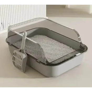 P Semi-Enclosed Cat Litter Box Splashproof Kitten Toilet Tray Pet Cleaning Basin with High