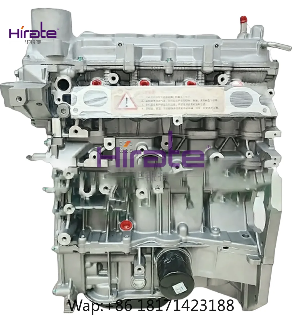【Hot】HR16 1.6L 4‑Cylinder 126Hp 93KW Petrol Engine Assembly Factory Price for Nissan