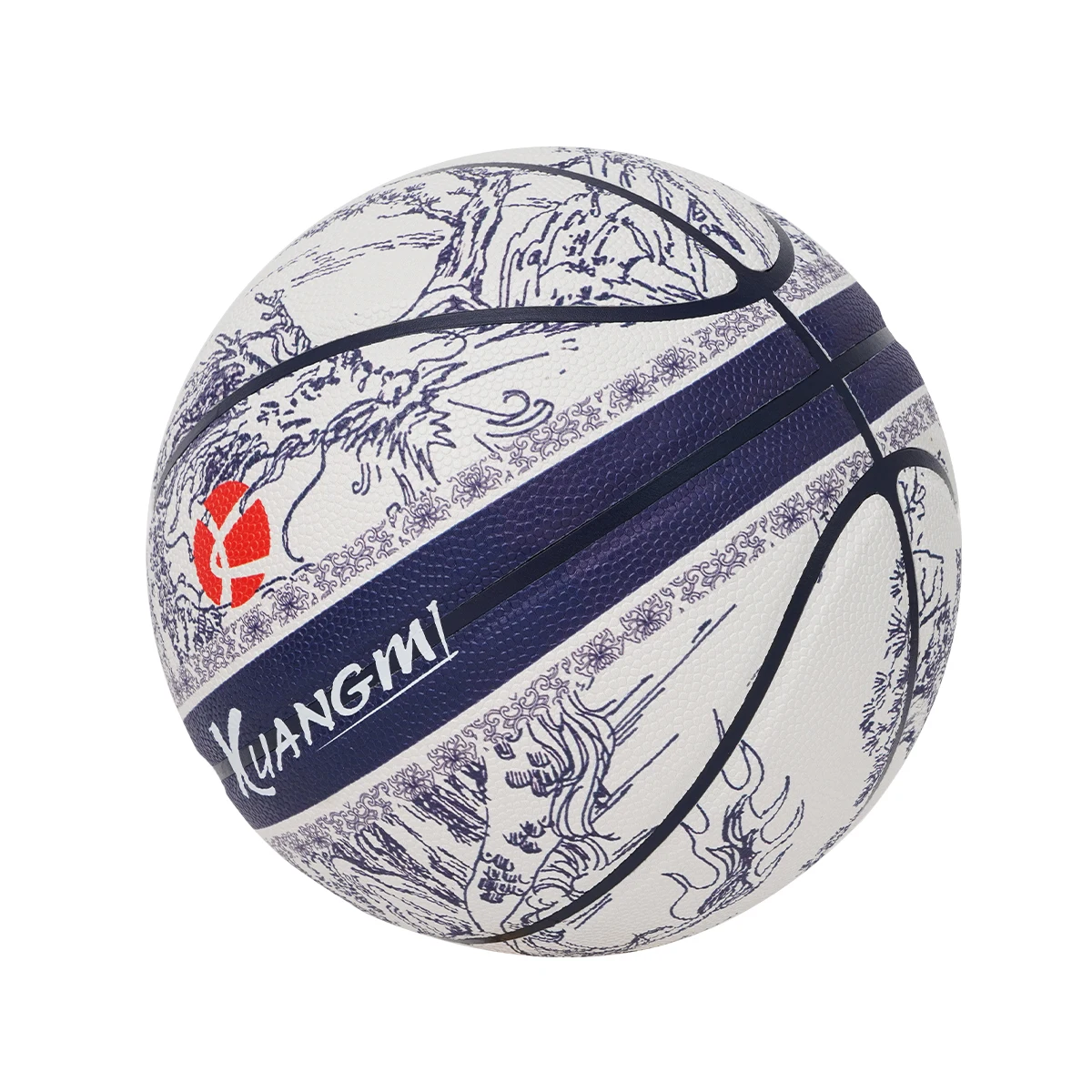 Kuangmi Basketball Size 7 Durable PU Leather Competition Training Sports ball Men Women High Bouncy Gameball