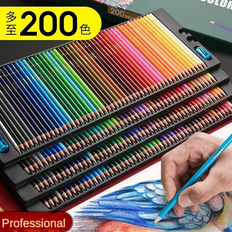 200/150/120/72/48 Professional Oil Color Pencil Set Watercolor Drawing Colored Pencils Storage Bag School Supplies Stationery