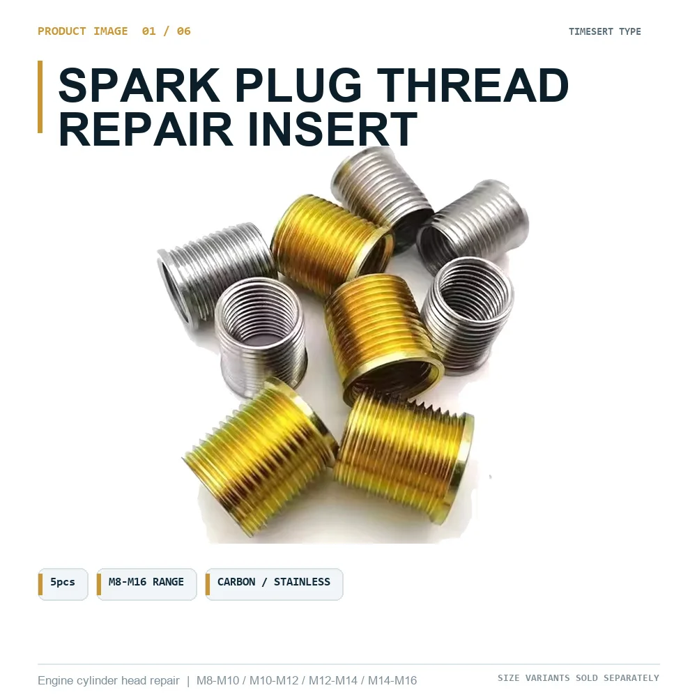 5pcs Spark Plug Thread Repair Insert Timesert Type M8-M16 Carbon Steel Stainless Steel Cylinder Head Restorer Car Motorcycle