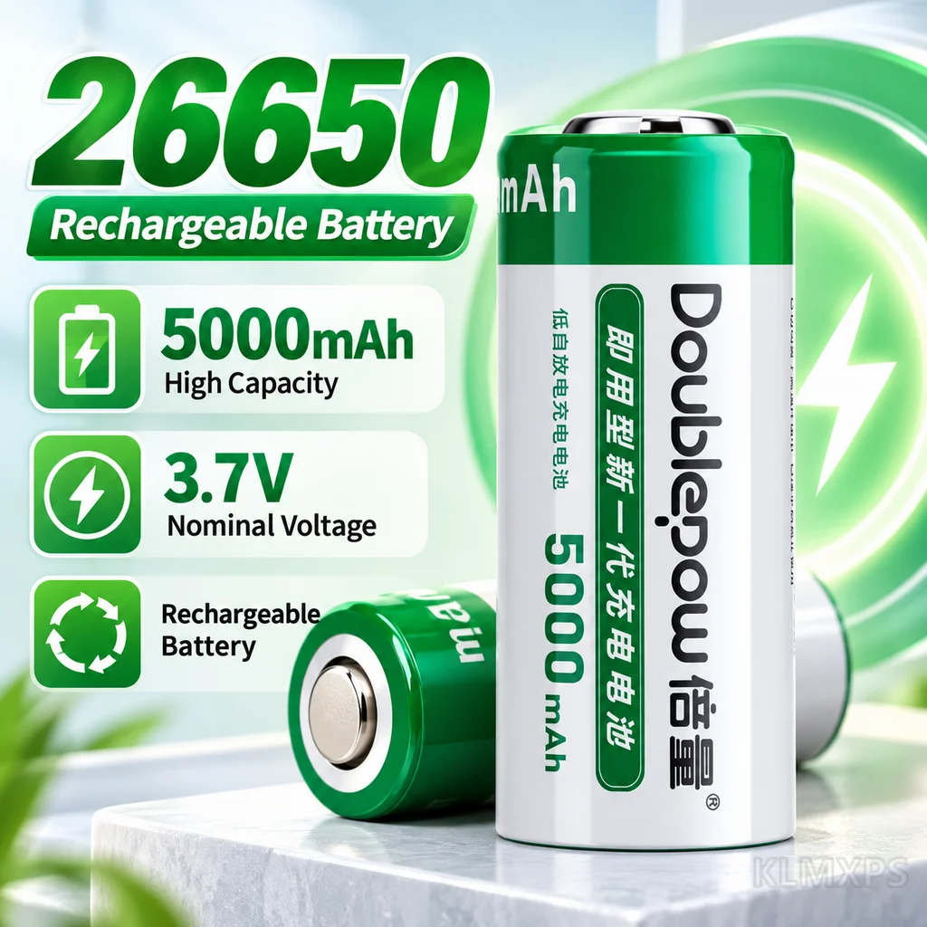 26650 Rechargeable Battery 5000mAh 3.7V Li-ion Button Top Cell with Charger for Flashlight Camera Toy Projector Power Bank